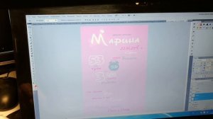 Шаг третий.Как сделать метрику новичкам  с нуля, в фотошоп, своими руками.