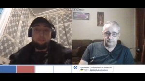 За что воюет Россия?