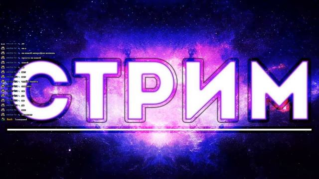 РЕЙДИМ на ЮТУБЕ/ИГРАЕМ В разные игры по сети/ЗАХОДИ не ПОЖАЛЕЕШЬ смотреть онлайн