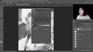 Фильтр восстановления фотографий в Photoshop