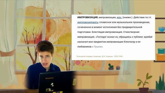 Музыка. Какая бывает и как влияет.