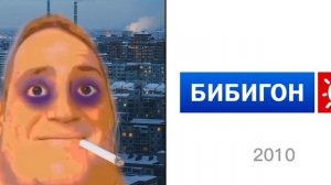 Старый логотип "Карусель" это: