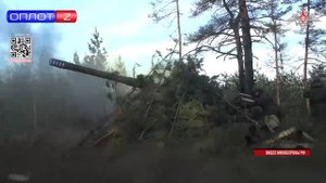 Удары по позициям и технике ВСУ: работа гаубиц «Гиацинт-Б»