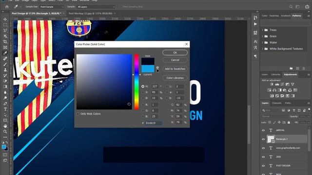 How To Design Instagram Post - Photoshop Tutorial смотреть онлайн