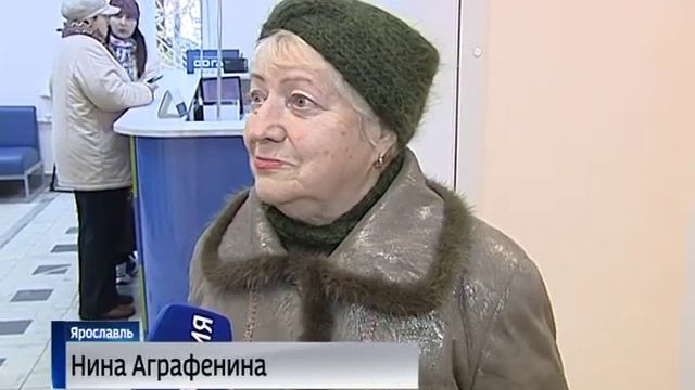 Взрослая поликлиника № 1 переехала в здание Центральной городской больницы