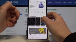 Как на SAMSUNG Galaxy A72 поменять вид иконок?