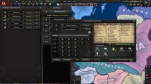 Гайд- Пехотный Шаблон  Hearts of Iron IV