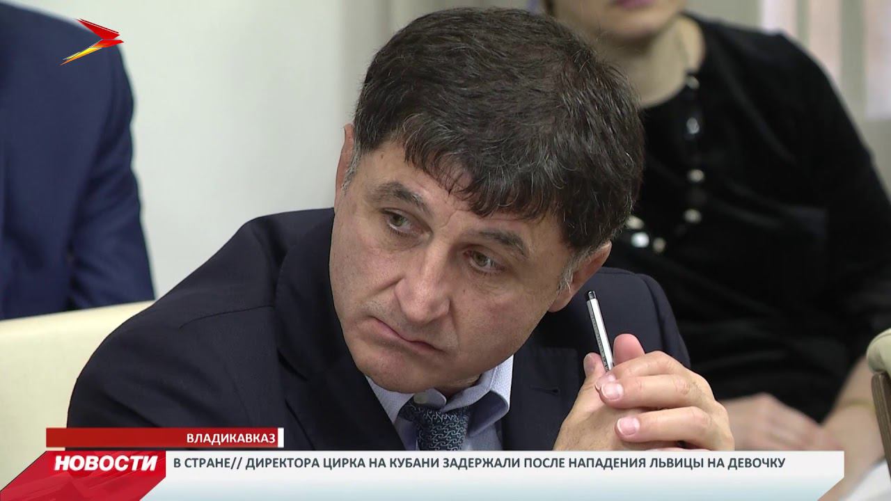 Водоканал владикавказ пушкинская график