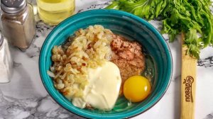 Пирог из карпа с луком в духовке