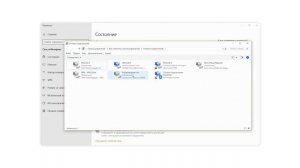 Как подключить и настроить Ethernet оборудование Parsec?