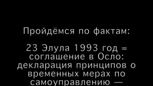 Великое пробуждение или Великое отступление. Что происходит в церкви сегодня. Канал "Мудрая Дева"