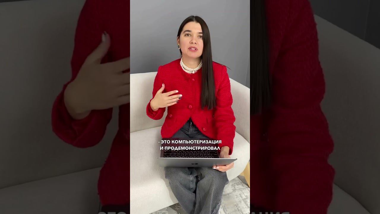 Как создавать коллекции, которые шокируют общество? #нижнеебелье #шитье #курсы #обучение #тренды