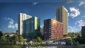 Старт продаж Голос Меридиан