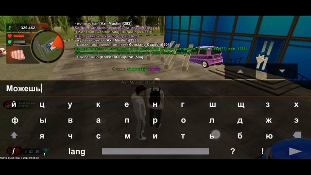 УГАДАЛ - ПОЛУЧАЙ МАШИНУ. ЧУЖАЯ ТАЧКА? - BLACK RUSSIA смотреть онлайн