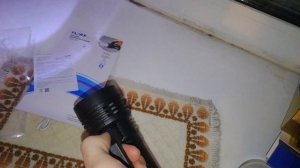 Фонарик из фикс прайс