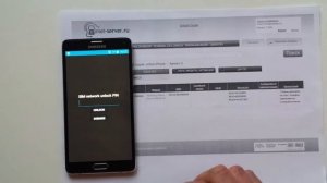 Разблокировка Samsung Galaxy Note4 SM N910F