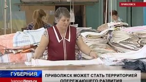 А сейчас они добились закрытия фабрики