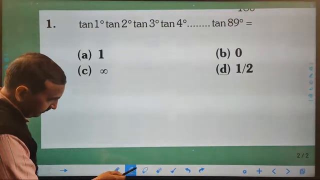 TRIGONOMETRY LECTURE-5 OM ACADEMY JK SIR смотреть онлайн
