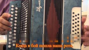 Моряк с Ордынки