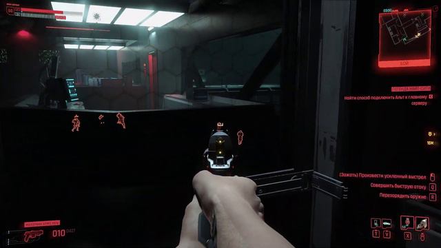 CYBERPUNK2077 || ЛУЧШАЯ концовка. Штурм АРАСАКИ в ОДИНОЧКУ. MAX SKILLS