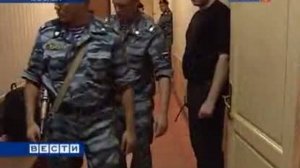 Подозреваемых в убийстве инкассаторов взяли под стражу
