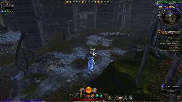 Челлендж стрим/Берем КАП лвл за стрим/Музыка/Общение/Neverwinter смотреть онлайн
