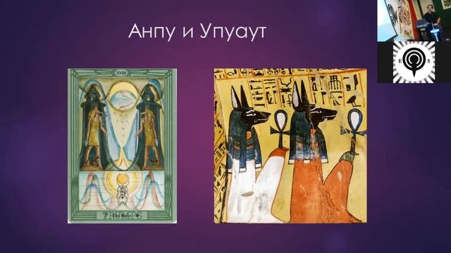 Двинянинов Б. К. Азартные игры и гадательные практики в Древнем Египте и Древней Греции смотреть онлайн