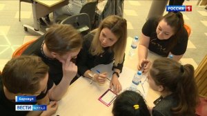 Студенты 6 вузов края приняли участие в деловой игре