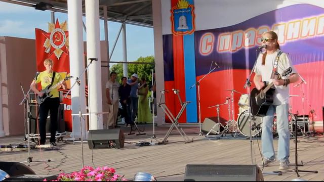 Презумпция невменяемости - Девочка зажигалка (Рок над Цной 2015)