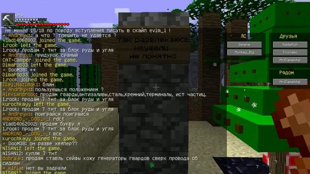 java 2012 12 16 15 05 51 31 YouTube смотреть онлайн