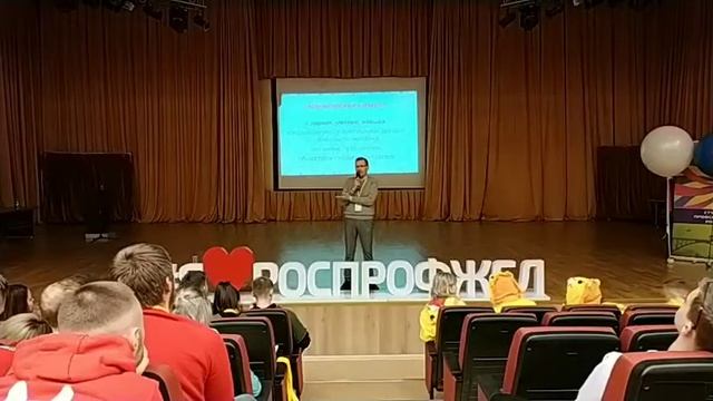 Лекция "Продвижение профсоюзной организации в условиях современного рынка и общества" смотреть онлайн