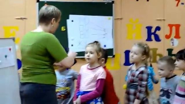 ОБУЧЕНИЕ ГРАМОТЕ ПОДГОТОВИТЕЛЬНАЯ ГРУППА