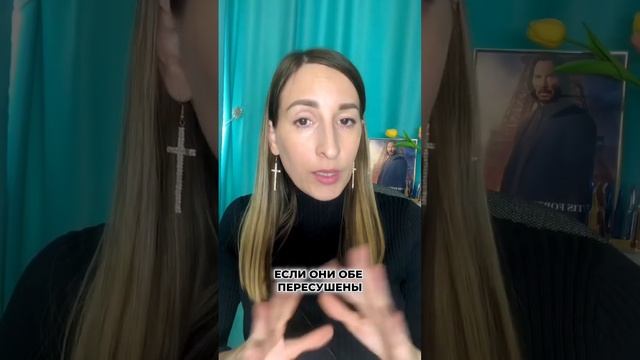 Нужно ли снимать линзы клиенту во время наращивания. #наращиваниересниц #ресницы #lashes смотреть онлайн