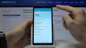 Проценты батареи на HUAWEI Honor 7s / Как на HUAWEI Honor 7s включить процентаж аккумулятора?