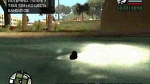 DYOM.... Как сделать свою миссию в гта сан андреас часть#1/