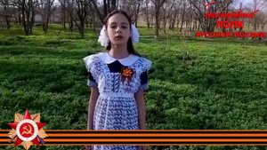 Александр Твардовский, "В пилотке мальчик босоногий...", читает Екатерина Зароченцева, 11 лет