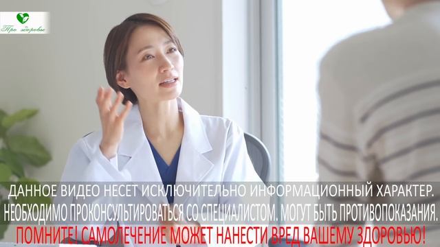 Вот как ВРАЧИ СЖИГАЮТ ЖИР на животе ЗА 2 мин! Я тоже так делаю и вот что происходит с телом