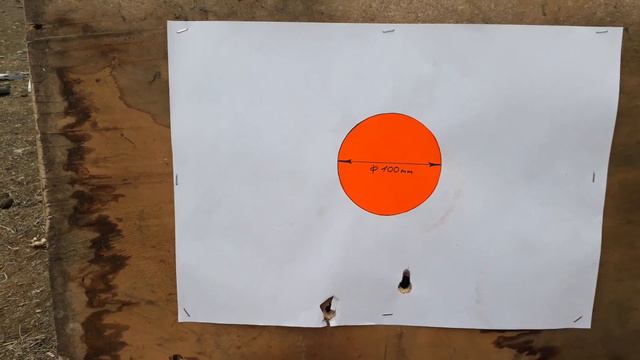 Пуля Анферова - отстрел смотреть онлайн