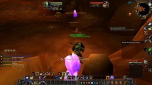 Ущелье Камнепадов / Boulderslide Ravine World of Warcraft Classic 2019