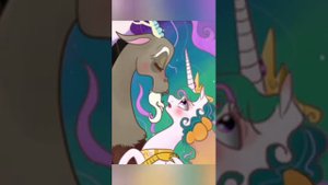 шип Дискорда и Селестии