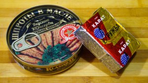 Почему ИЗ ШПРОТОВ я не готовил такое раньше? Закуска за 5 минут. Вы влюбитесь в это блюдо!