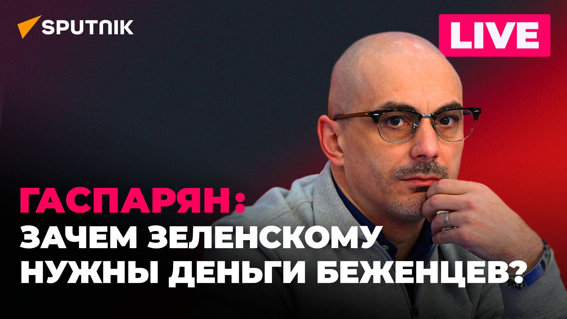 Новый законопроект о мобилизации в ВСУ, рекордный госдолг Украины, запрет российского зерна в Латвии