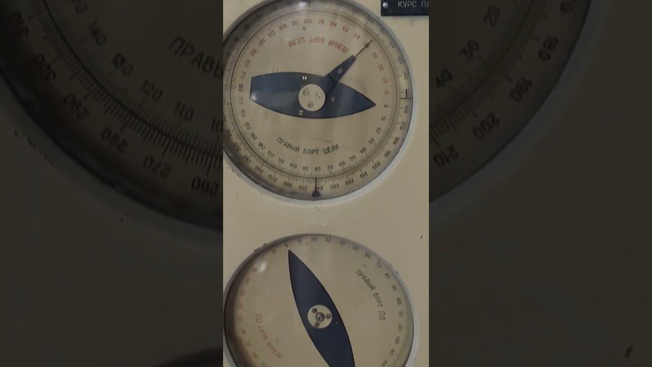 Эстетика советского дизайна панелей управления. смотреть онлайн