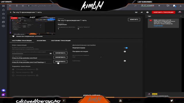 far cry 5 прохождение 1 чать смотреть онлайн