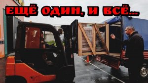 ИНКУБАТОРОВ много не бывает / Забрали посылку / Со СДЭКом ТУШЕНКУ не сваришь.