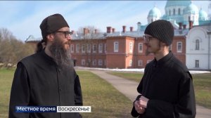 Предпраздничная экскурсия по Валааму