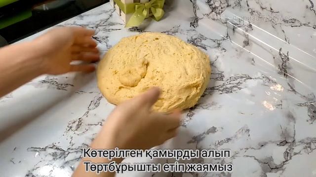 Синнабон.Казакша рецепт.Булочки с корицей |Cinnamone. Мягкие булочки