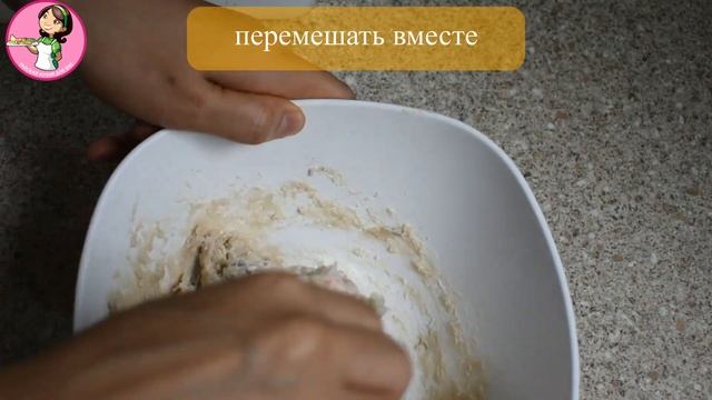 ทอดมันกุ้ง котлеты из креветок Thai Shrimps Cakes смотреть онлайн