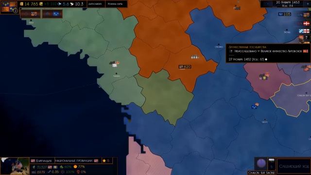 Англия, Создаем Империю! (Age of Civilization 2) смотреть онлайн