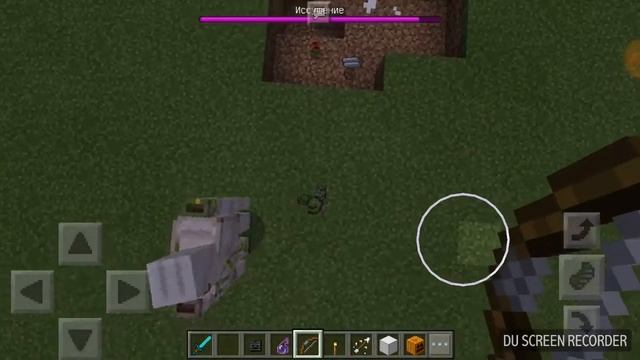 Армия железных големов против иссушителя!!! смотреть онлайн